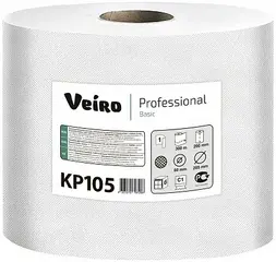 Veiro Professional Basic полотенца бумажные в рулонах с центральной вытяжкой