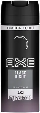 Axe Black дезодорант аэрозоль