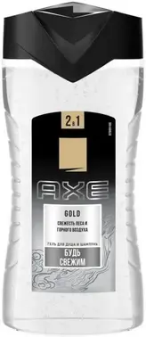 Axe Gold Свежесть Леса и Горного Воздуха гель для душа и шампунь 2 в 1