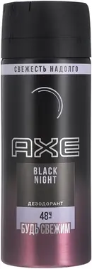 Axe Black Night дезодорант аэрозоль