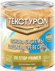 Текстурол UV Stop Primer основа системы защиты древесины