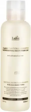 Lador Eco Professional Triplex Natural Shampoo шампунь органический с тройным действием