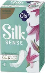 Ola! Silk Sense Light Deo Ромашка прокладки ежедневные
