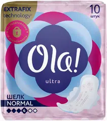 Ola! Ultra Normal прокладки гигиенические с крылышками