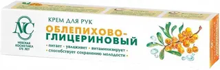Невская Косметика Облепихово-Глицериновый крем для рук
