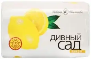 Невская Косметика Дивный Сад Лимон мыло туалетное