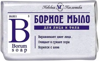 Невская Косметика Борное мыло туалетное
