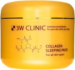 3W Clinic Collagen Sleeping Pack гель-маска ночная для всех типов кожи лица с коллагеном