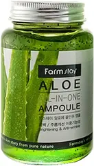 Farmstay Aloe All-in-One Ampoule сыворотка ампульная с экстрактом алоэ