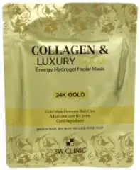 3W Clinic Collagen & Luxury Gold Energy Hydrogel Facial Mask гидрогелевая маска с коллагеном и золотом