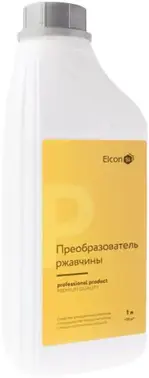 Elcon P преобразователь ржавчины