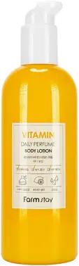 Farmstay Vitamin Daily Perfume Body Lotion лосьон для тела парфюмированный с витаминами
