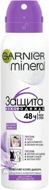 Garnier Mineral Защита 6 Весенняя Свежесть дезодорант-антиперспирант для женщин аэрозоль