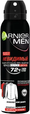 Garnier Men Невидимый Черное Белое Цветное дезодорант-антиперспирант для мужчин аэрозоль