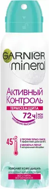 Garnier Mineral Активный Контроль Термозащита дезодорант-антиперспирант для женщин аэрозоль 72 часа