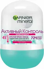 Garnier Mineral Активный Контроль Термозащита дезодорант-антиперспирант роликовый для женщин