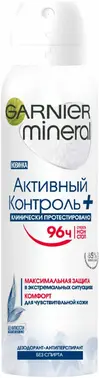 Garnier Mineral Активный Контроль+ дезодорант-антиперспирант для женщин аэрозоль 96 часов