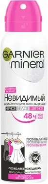 Garnier Mineral Невидимый Черное Белое Цветное дезодорант-антиперспирант для женщин аэрозоль
