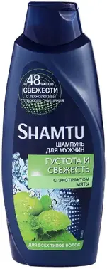 Шамту Густота и Свежесть с Экстрактом Мяты шампунь мужской для всех типов волос