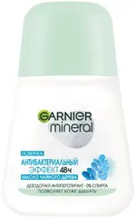 Garnier Mineral Эффект Чистоты антиперспирант антибактериальный роликовый для женщин