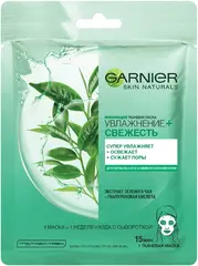 Garnier Skin Naturals Увлажнение+Свежесть тканевая маска для нормальной и комбинированной кожи лица