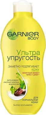 Garnier Body Ультраупругость молочко для тела для нормальной кожи