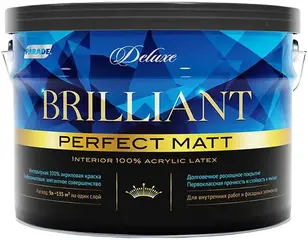Parade Deluxe Brilliant Perfect Matt интерьерная латексная краска глубокоматовая