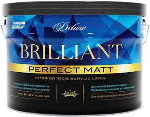 Parade Deluxe Brilliant Perfect Matt интерьерная латексная краска глубокоматовая