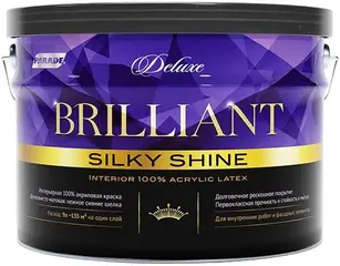 Parade Deluxe Brilliant Silky Shine интерьерная латексная краска шелковисто-матовая