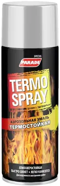 Parade Termo Spray аэрозольная эмаль термостойкая