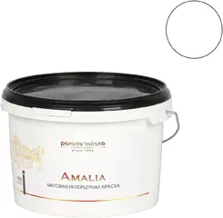 Parade Milano Amalia матовая интерьерная краска
