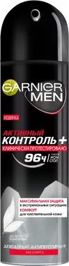 Garnier Men Активный Контроль+ дезодорант-антиперспирант без спирта для мужчин аэрозоль