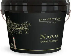 Parade Milano Nappa декоративное покрытие с эффектом замши