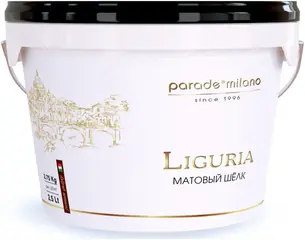 Parade Milano Liguria декоративная краска с эффектом матового шелка