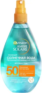 Garnier Ambre Solaire Солнечная Вода SPF спрей прозрачный солнцезащитный для лица и тела