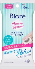Biore Make Up Remover салфетки для снятия макияжа