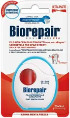 Biorepair Filo Interdentale Ultrapiatto Flat Dental Floss зубная нить невощеная ультра-плоская