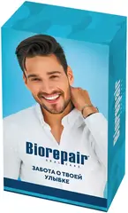Biorepair Забота о Твоей Улыбке Total Protective Repair набор зубных паст для комплексной защиты зубов и десен