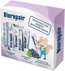 Biorepair Комплексная Защита для Всей Семьи набор зубных паст