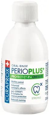 Curaprox Perio Plus Protect 0,12% жидкость-ополаскиватель с содержанием хлоргексидина