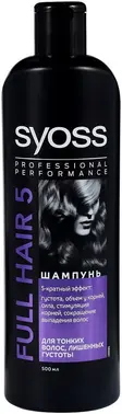 Syoss Full Hair 5 с Экстрактом Тигровой Травы шампунь для тонких волос, лишенных густоты