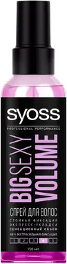 Syoss Professional Performance Big Sexy Volume спрей для волос экстрасильной фиксации