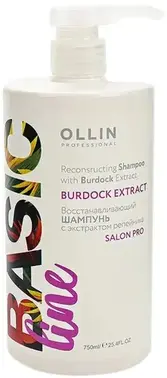 Оллин Professional Basic Line Burdock Extract шампунь восстанавливающий с экстрактом репейника