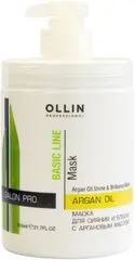 Оллин Professional Basic Line Argan Oil маска для сияния и блеска с аргановым маслом
