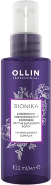 Оллин Professional Bionika Vitamin Energy Complex витаминно-энергетический комплекс против выпадения волос