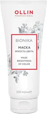 Оллин Professional Bionika Mask Brightness of Color маска для окрашенных волос яркость цвета