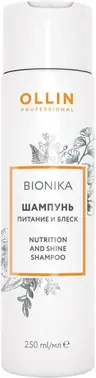 Оллин Professional Bionika Nutrition and Shine Shampoo шампунь питание и блеск