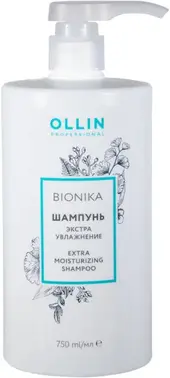 Оллин Professional Bionika Extra Moisturizing Shampoo шампунь для волос экстра увлажнение