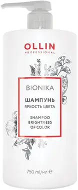 Оллин Professional Bionika Shampoo Brightness of Color шампунь для окрашенных волос яркость цвета