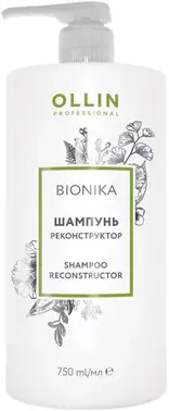Оллин Professional Bionika Shampoo Reconstructor шампунь реконструктор